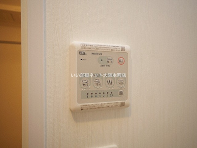 【設備】 | プレジオ御幣島