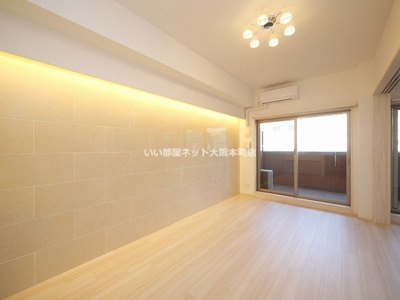 【居間・リビング】 | プレジオ御幣島