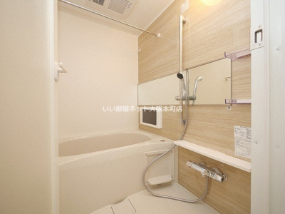 【浴室】 | プレジオ御幣島