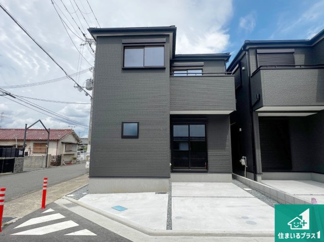 藤井寺市藤ケ丘　新築一戸建ての外観|安心の10年保証！外観を美しく保ち、雨水で汚れを落とします！気になることがありましたら、お気軽にお問い合わせください！