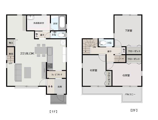 高知市薊野東町-4号地-新築戸建ての間取り