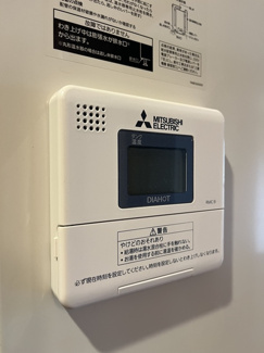 【設備】 | コーポ丸山Ⅱ