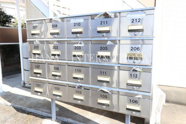 ジュネス鷹の台の設備