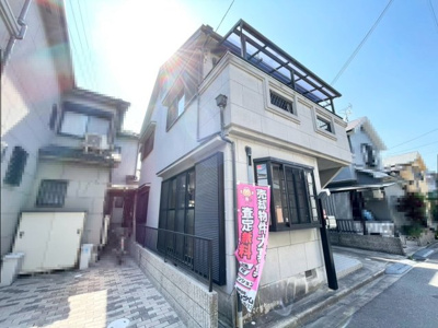 【外観】 | 高槻市大塚町4丁目　中古戸建