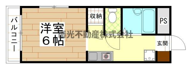 ラ・メゾン