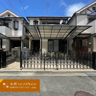 【外観】 | 山本丸橋1丁目 | 外観