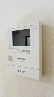 【セキュリティ】 | 山本丸橋1丁目 | TVモニター付きインターホン