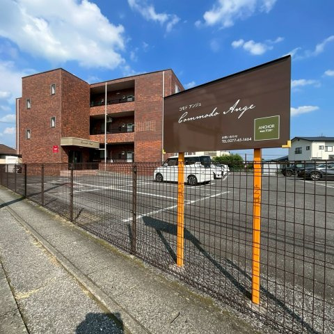 コモド・アンジュのバルコニー