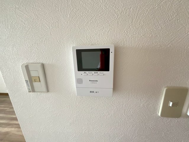 コモド・アンジュ