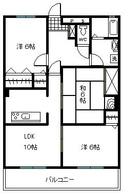 コモド・アンジュの間取り|広々３LDKタイプ