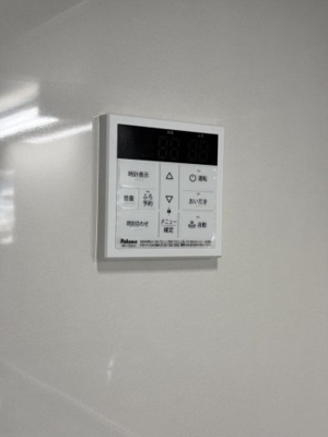 【設備】 | ラモーナ清瀧