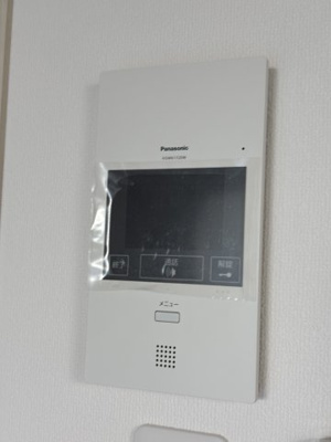 【セキュリティ】 | ラモーナ清瀧