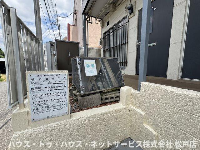 Ｂｅｌｌ　Ｆｌｏｒａのその他共用部分