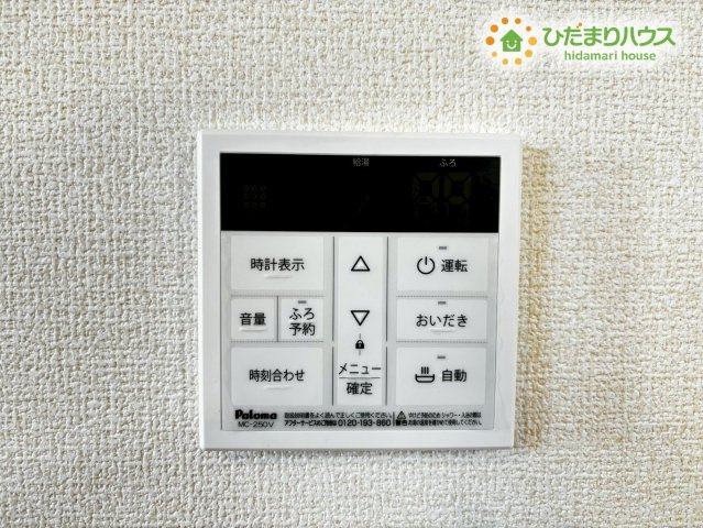 本庄市下野堂　新築一戸建て　ブルーミングガーデン　02のセキュリティ