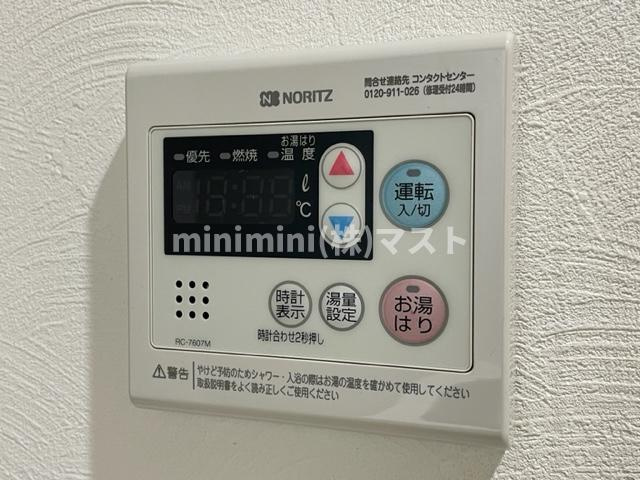 ビガーポリス417天満橋Ⅱの設備