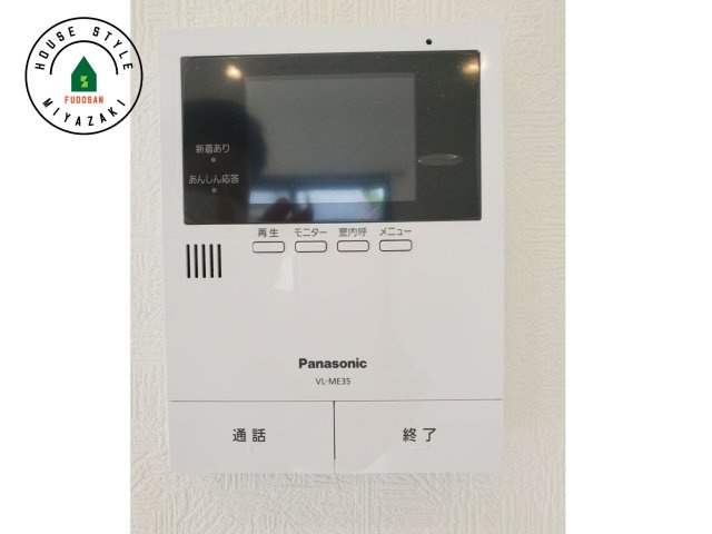 都城市下長飯町R7(A号棟)の防犯設備|外出中も来訪者をカラー画面と音声でしっかり録画します。在宅時にも鮮明なモニターでしっかり相手を確認できます！