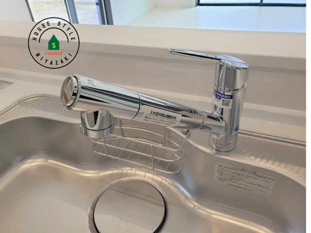 都城市下長飯町R7(A号棟)のその他|浄水器です。