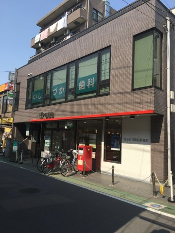 小金井東ビルの周辺