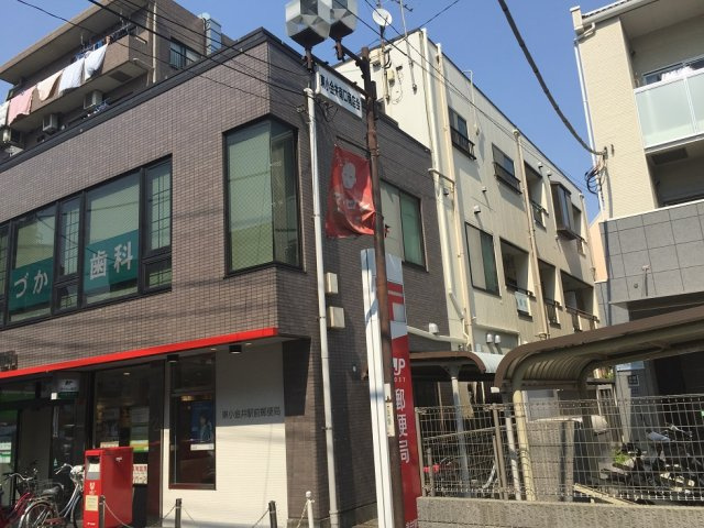 小金井東ビルの外観