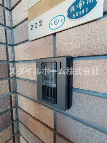 Life Kannariのその他共用部分|同建物内別部屋の写真です。