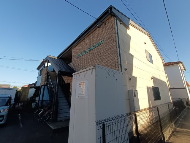 Life Kannariの外観