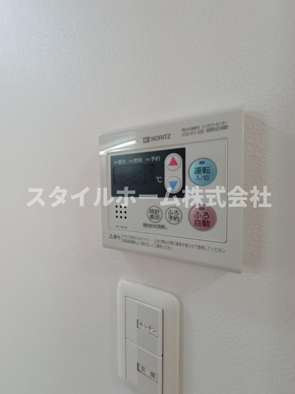 Life Kannariの設備|同建物内別部屋の写真です。