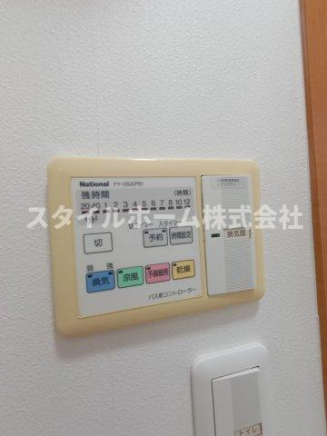 Life Kannariの設備|同建物内別部屋の写真です。