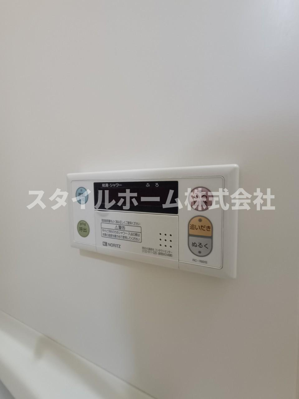 Life Kannariの設備|同建物内別部屋の写真です。