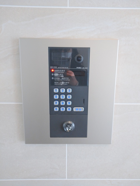 （シニア限定）プランドール一橋学園のその他共用部分|オートロック