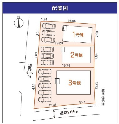 【区画図】の画像