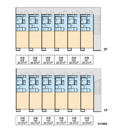 【その他】 | レオパレスHIRO | 画像3
