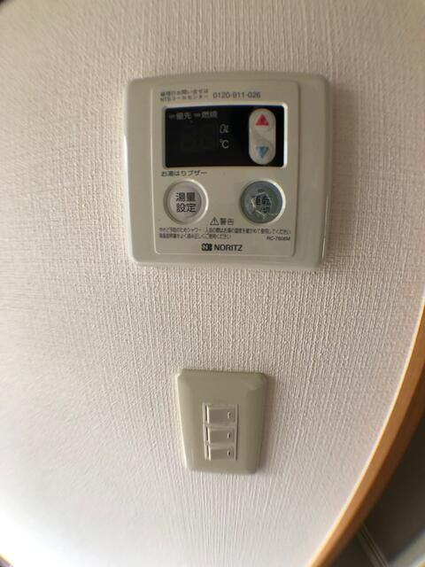 ヒルクレスト保谷の設備