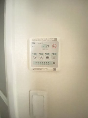 【設備】 | アプリコットD