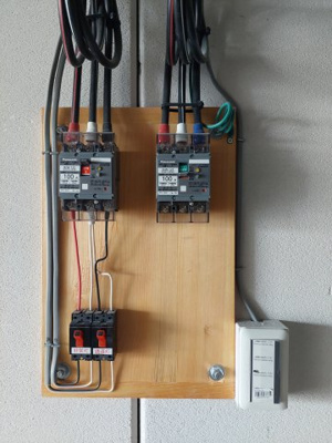 【その他】 | Villa Maria（高徳町）