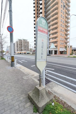 【周辺】 | Villa Maria（高徳町） | 目の前にバス停