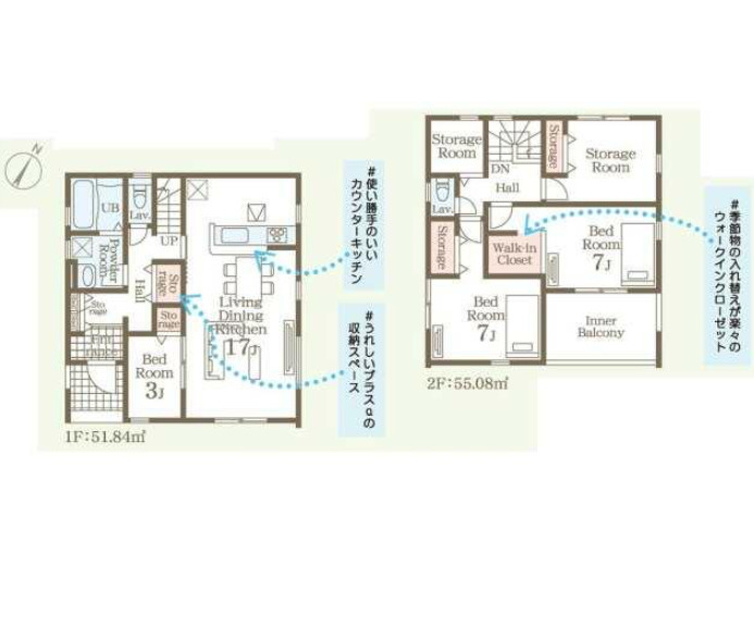 福津市若木台２丁目 の間取り