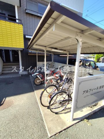 アルフィーネ東曙のその他共用部分