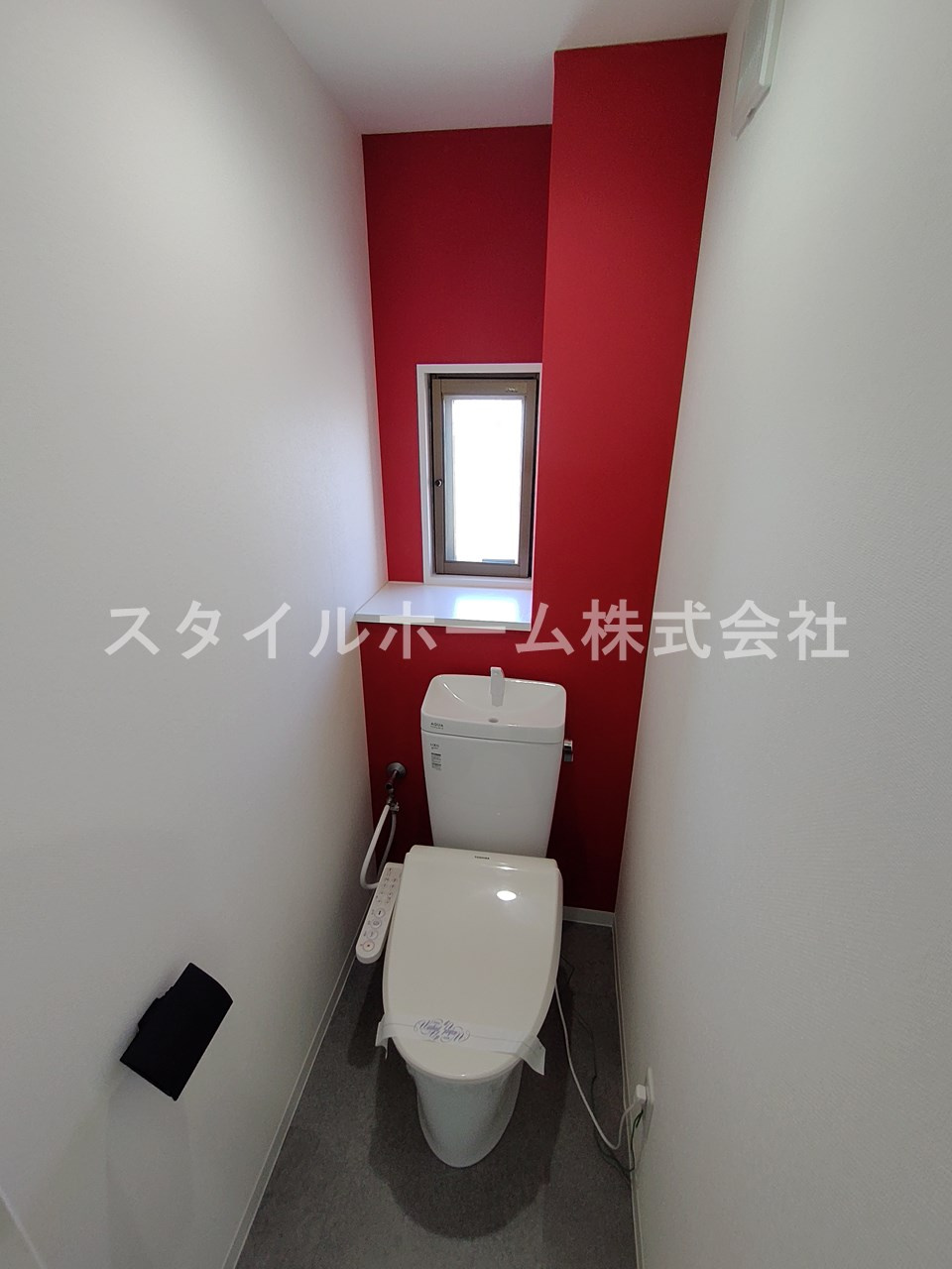 アルフィーネ東曙のトイレ|イメージ写真です。