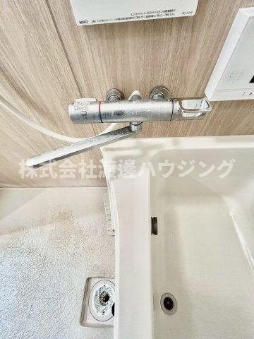 コーポウエハラIIの設備