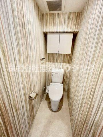 コーポウエハラIIのトイレ