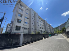 中山五月台住宅23号棟の画像