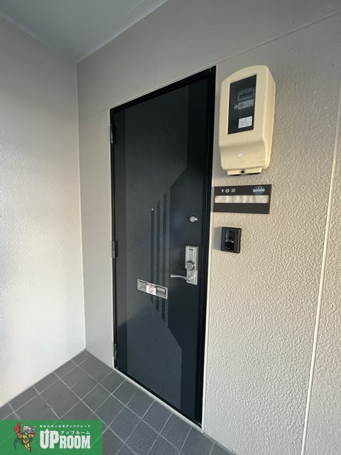 フレマリール安藤の収納