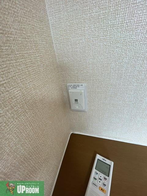 フレマリール安藤の設備