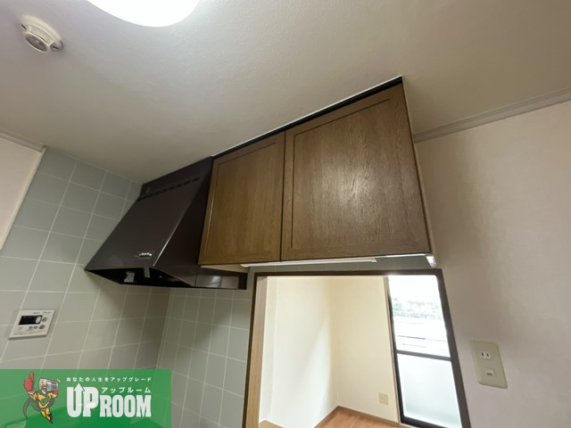 フレマリール安藤の展望