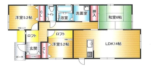 海南市名高・中古戸建・115524