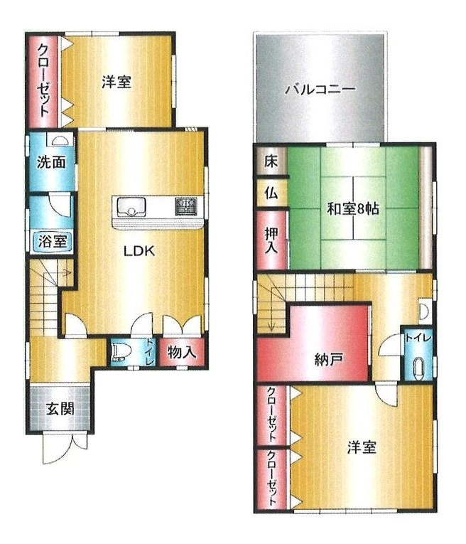 海南市山崎町2丁目・中古戸建・115539