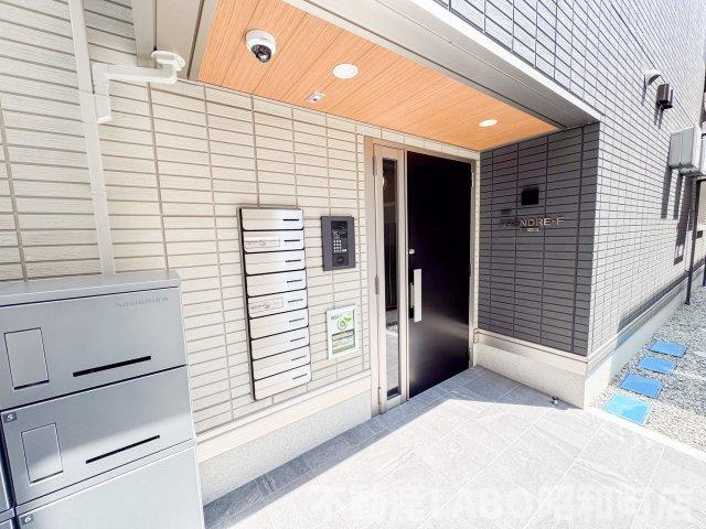 プランドール文の里のその他共用部分