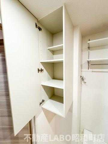 プランドール文の里のその他