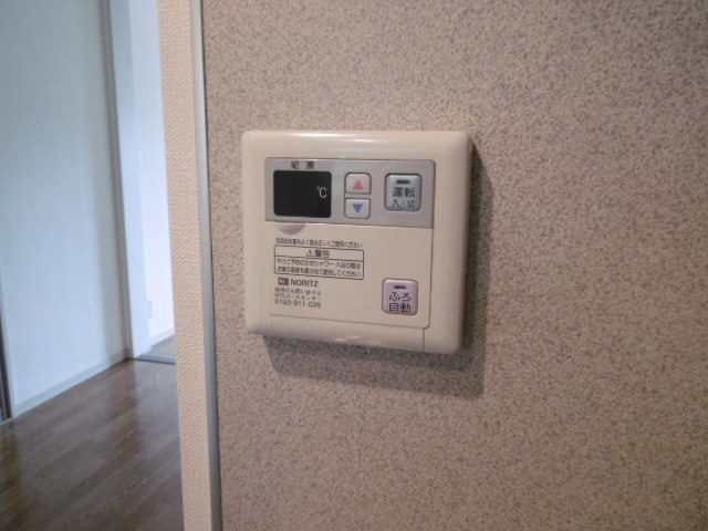 【設備】 | 第７登陽コーポ