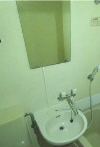 【洗面所】 | 泉ハイツ